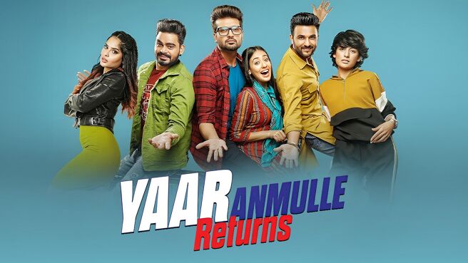 Yaar Anmulle Returns on Chaupal