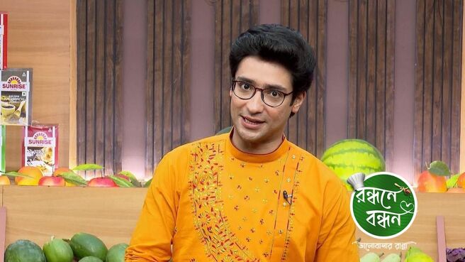 Randhane Bandhan season 1 episode 53 on Zee5