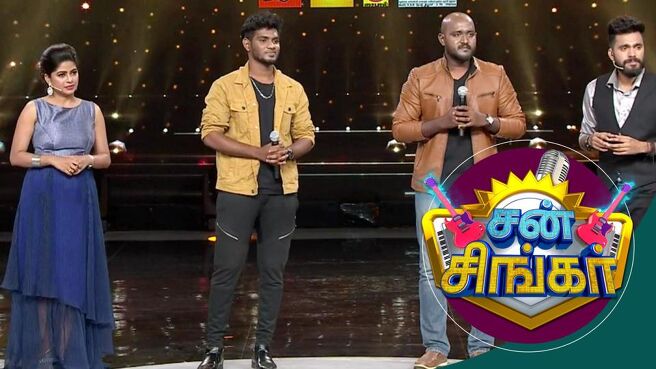 Sun Singer season 1 episode 16 on SunNXT