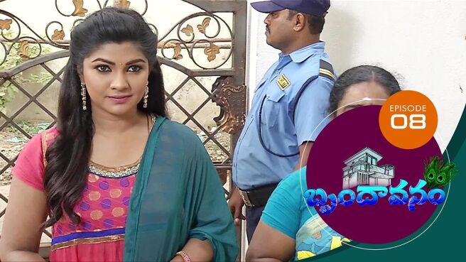 Brundavanam season 1 episode 8 on Sun NXT