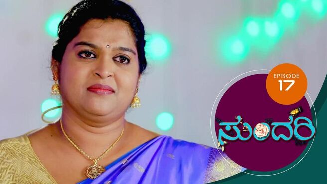 Sundari season 1 episode 17 on Sun NXT