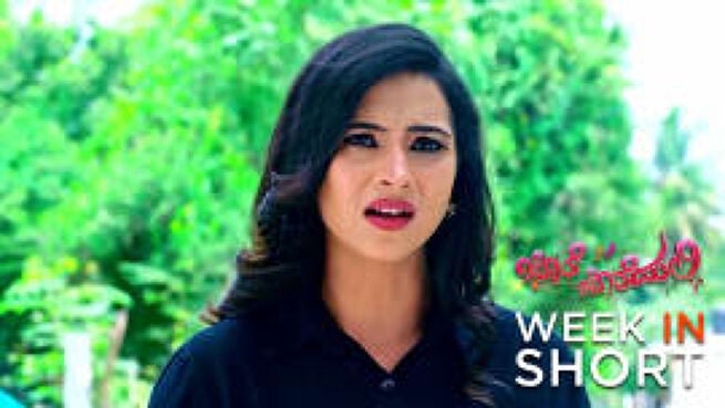 Jothe Jotheyali season 1 episode 948 on Zee5