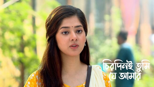 Chirodini Tumi Je Amar season 1 episode 3 on Zee5