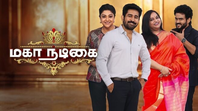 Mahanadigai on Zee5