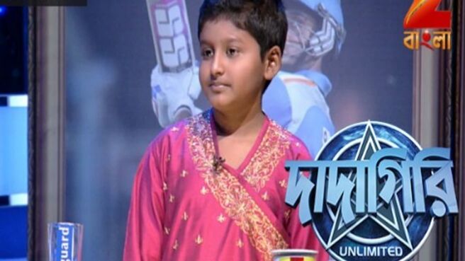 Dadagiri Unlimited Season 7 season 1 episode 14 on Zee5