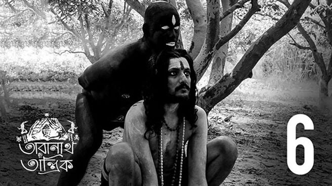 Taranath Tantrik season 1 episode 6 on Hoichoi