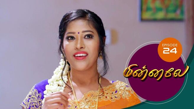 Minnale season 1 episode 24 on Sun NXT