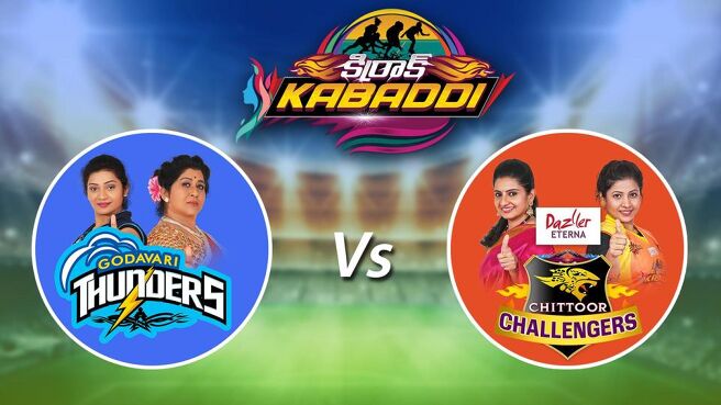 Kirrak Kabbadi season 1 episode 10 on Sun NXT
