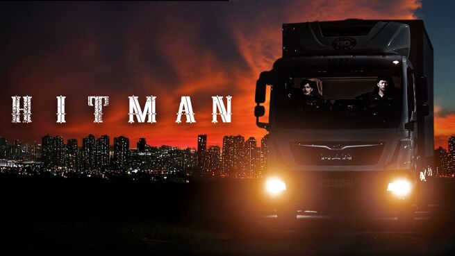 Hit Man on LionsGate