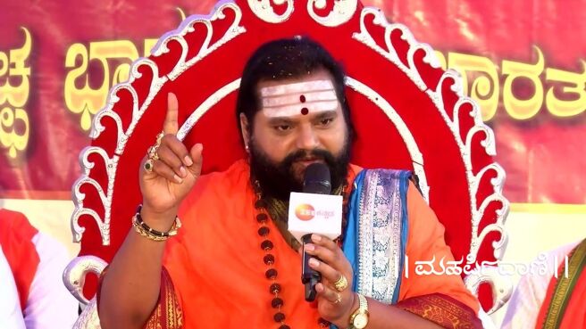 Maharishi Vaani season 1 episode 2420 on Zee5