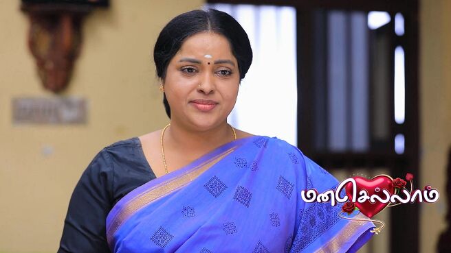 Manasellam season 1 episode 1 on Zee5