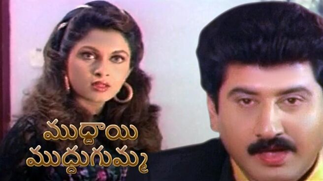 Muddai Muddugumma on Sun NXT