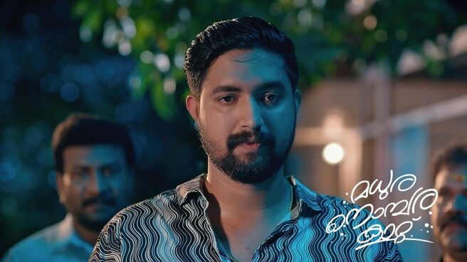 Madhura Nombara Kattu season 1 episode 16 on Zee5