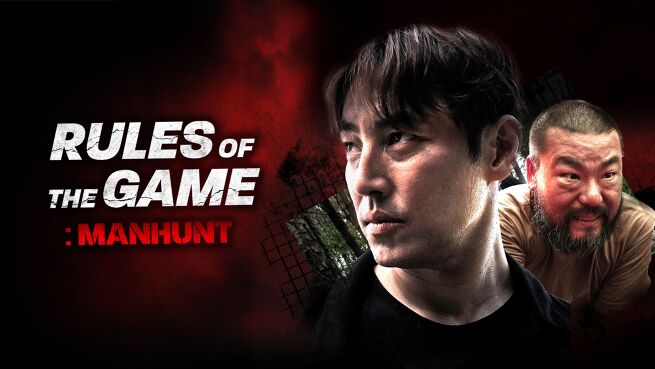 Rules of the Game: Manhunt on LionsGate Play
