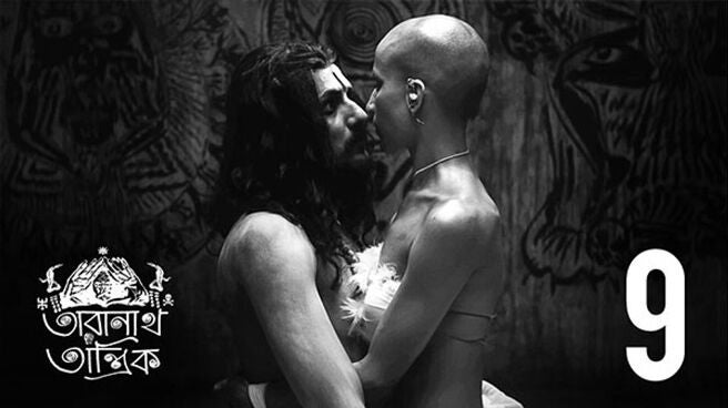 Taranath Tantrik season 1 episode 9 on Hoichoi