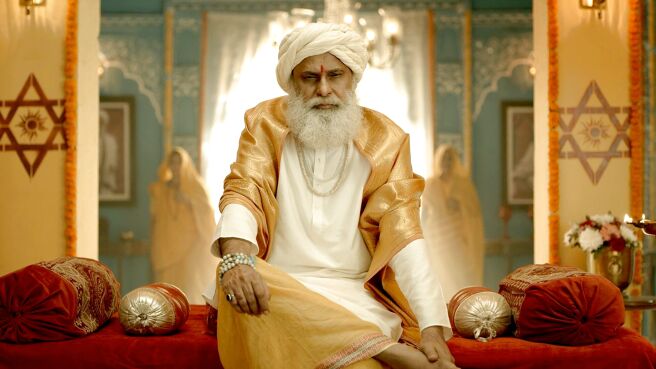 Maharani (Marathi) season 1 episode 5 on Sony LIV