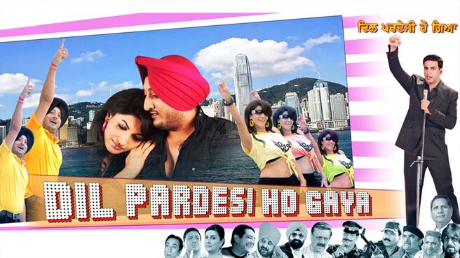 Dil Pardesi Ho Gaya  on Chaupal