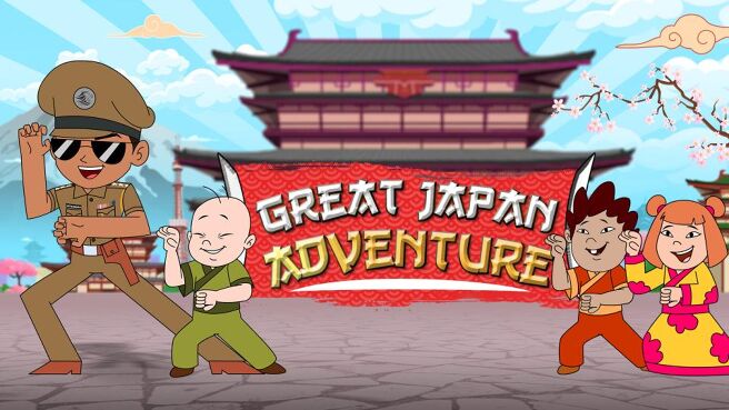 Little Singham: Great Japan Adventure on Discovery Plus