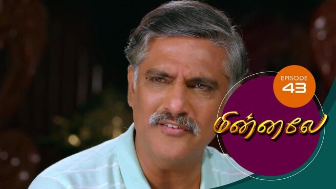 Minnale season 1 episode 43 on Sun NXT
