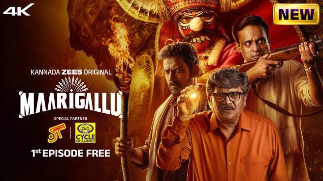 Maarigallu on Zee5