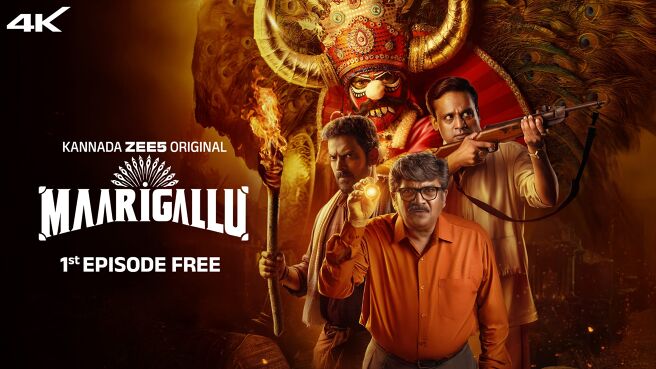 Maarigallu on Zee5