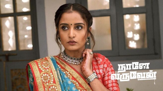 Naane Varuven season 1 episode 45 on Zee5