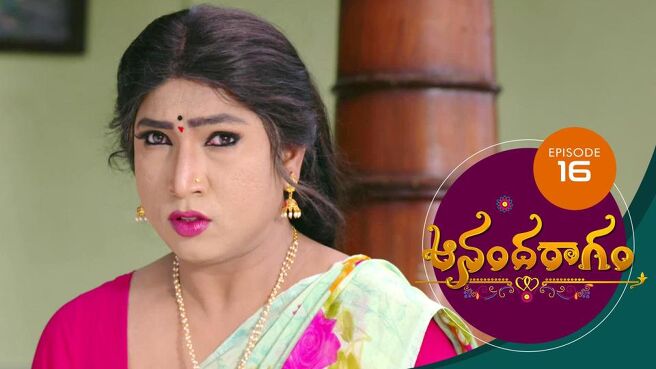 Aananda Ragam season 1 episode 16 on SunNXT