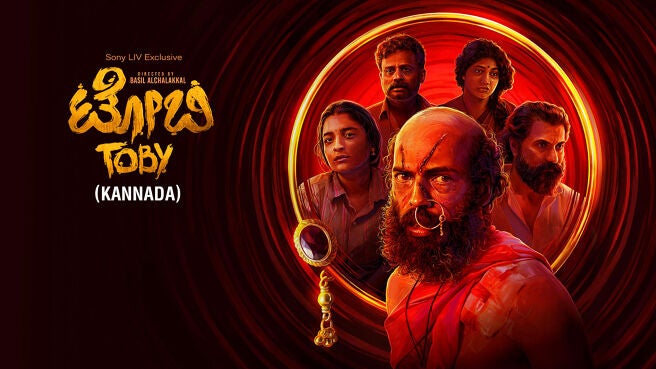 Toby (Kannada) on Sony LIV