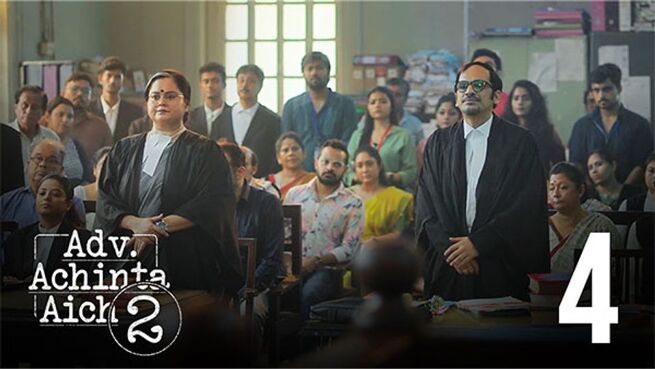 Advocate Achinta Aich season 2 episode 4 on Hoichoi