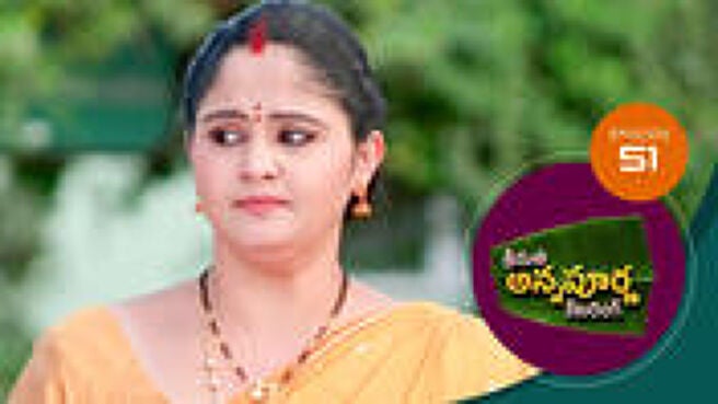Srimathi Annapurna Catering season 1 episode 51 on Sun NXT