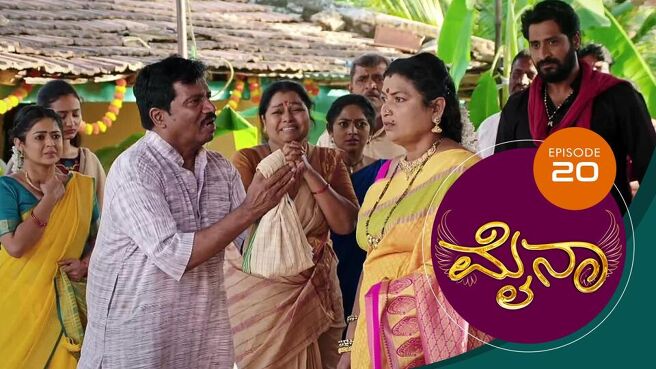 Myna season 1 episode 20 on Sun NXT