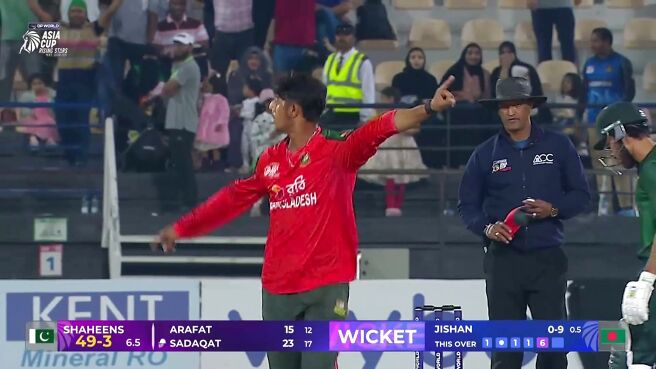 Wicket! Jishan Ends Maaz’s Charge Right After A Massive Six on Sony LIV