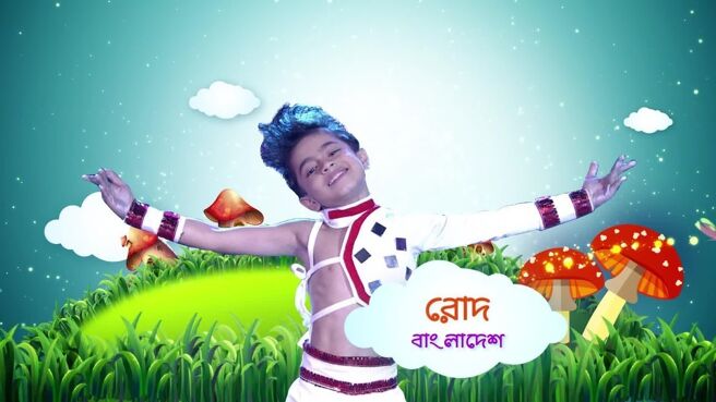 Dance Bangla Dance Junior 2018 season 10 episode 30 on Zee5