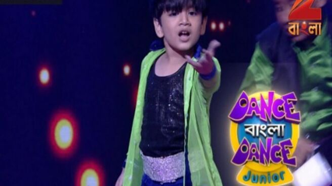 Dance Bangla Dance Junior 2016 season 1 episode 36 on Zee5