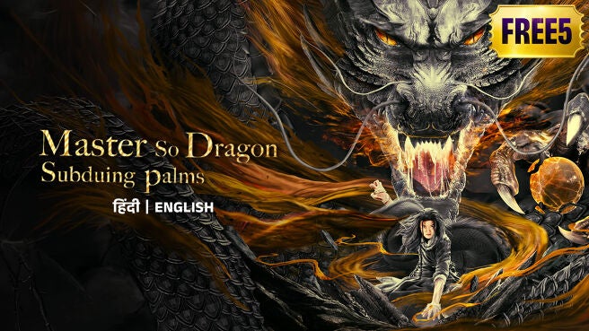 Master so dragon subduesing palms 2 on Zee5