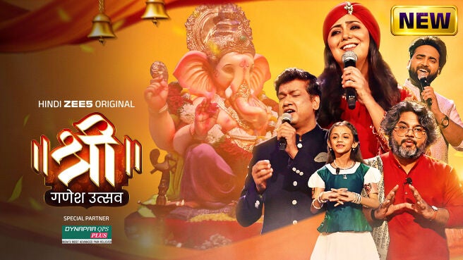 Shree Ganesh Utsav on Zee5