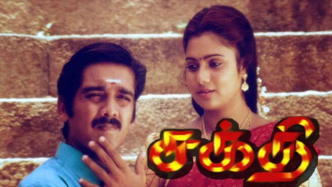 Sakthi on Sun NXT