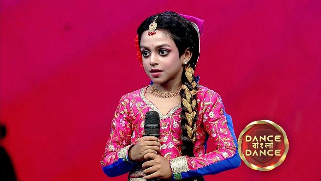 Dance Bangla Dance S13 season 1 episode 36 on Zee5