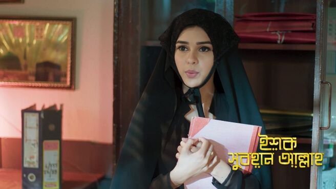 Ishq Subhan Allah season 1 episode 8 on Zee5