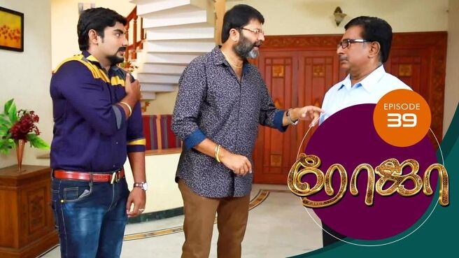 Roja season 1 episode 39 on Sun NXT