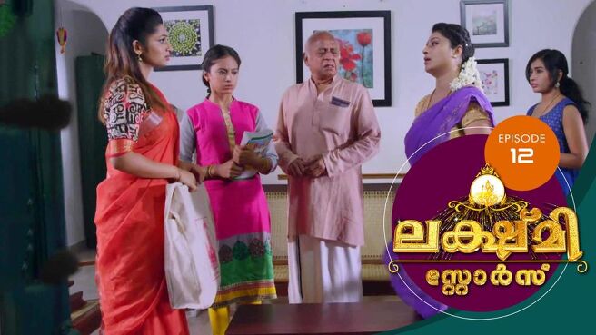 Lakshmi Stores season 1 episode 12 on Sun NXT