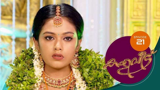 Kaliveedu season 1 episode 21 on SunNXT