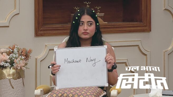 Chal Bhava Cityt season 1 episode 30 on Zee5