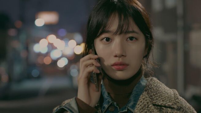 Uncontrollably Fond season 1 episode 5 on Zee5