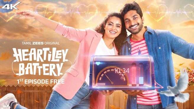 Heartiley Battery on Zee5