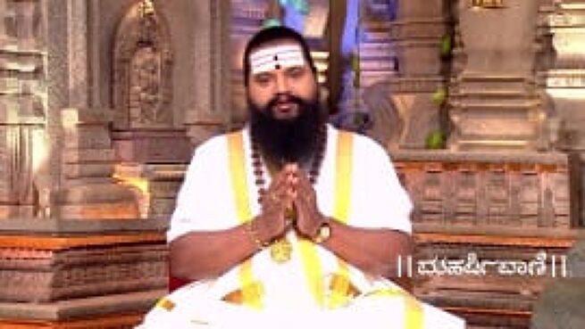 Maharishi Vaani season 1 episode 2967 on Zee5