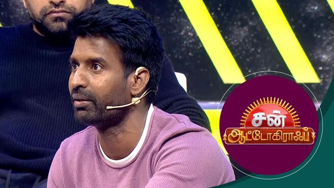 Sun Autograph season 1 episode 18 on Sun NXT