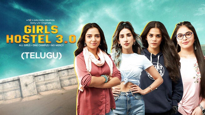 Girls Hostel (Telugu) on Sony LIV