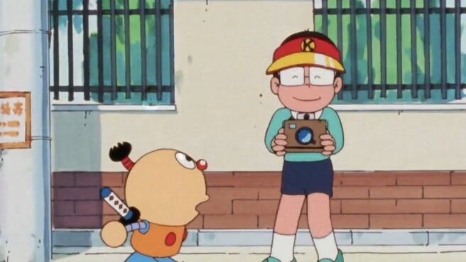 Kiteretsu season 1 episode 9 on Discovery Plus