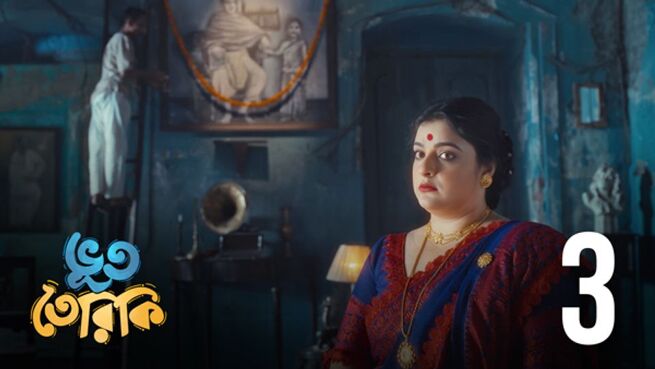 Bhootteriki season 1 episode 3 on Hoichoi